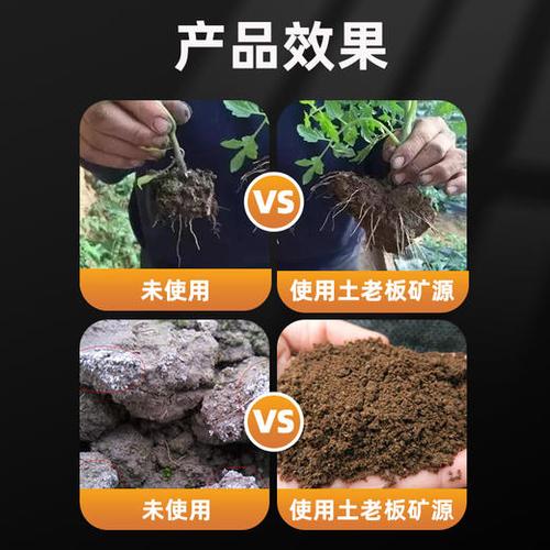 腐植酸养殖方法-腐植酸是什么做的